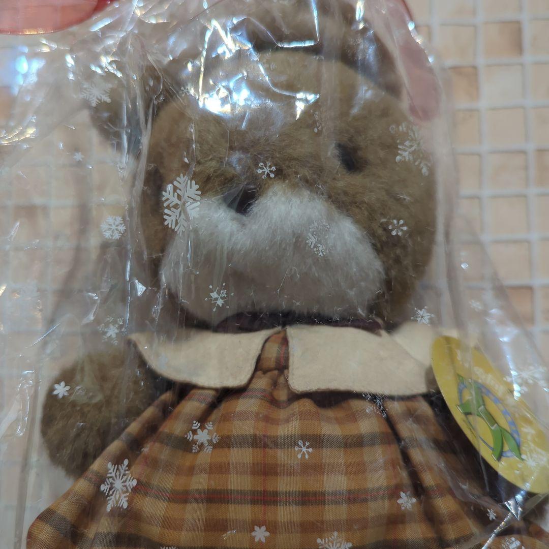 夢の回転木馬©Sun Arrow 1984MADE IN JAPAN・ラッキー - メルカリ