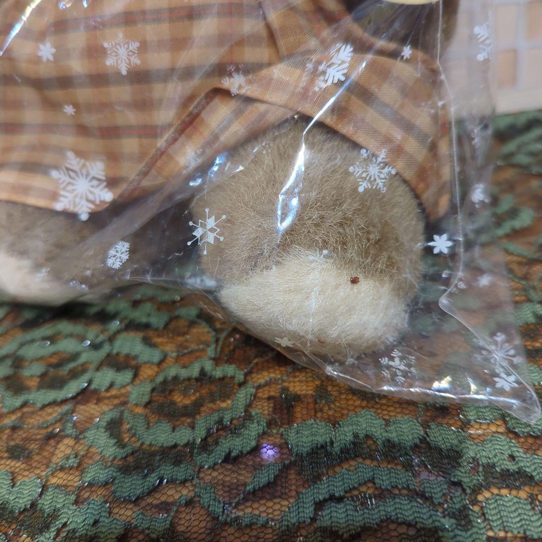 夢の回転木馬©Sun Arrow 1984MADE IN JAPAN・ラッキー - メルカリ