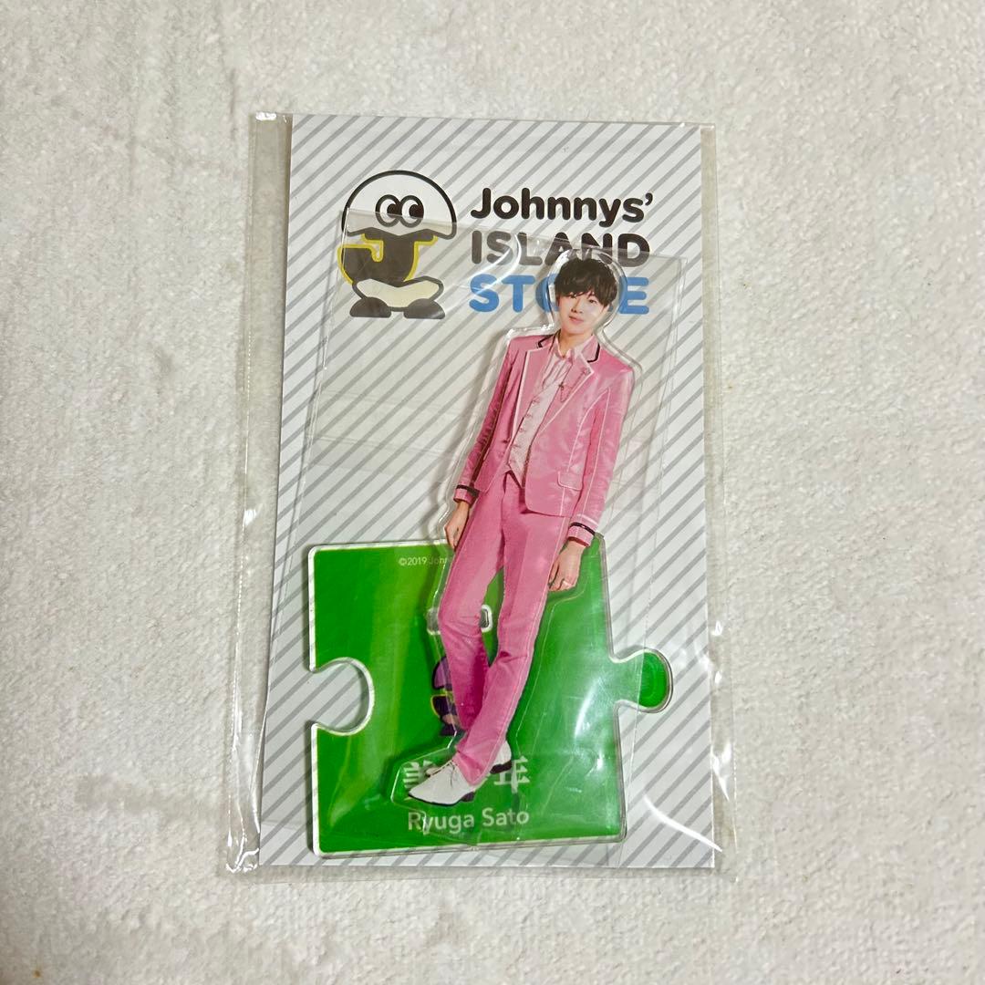 STARTOジュニア ジャニーズJr美少年 佐藤龍我 アクスタ アクリル