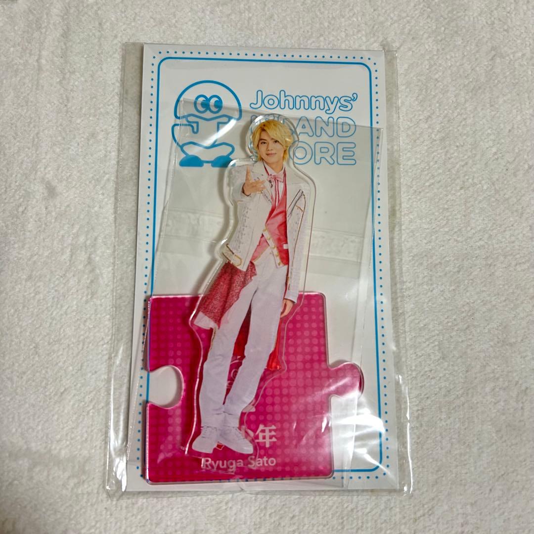 STARTOジュニア ジャニーズJr美少年 佐藤龍我 アクスタ アクリル