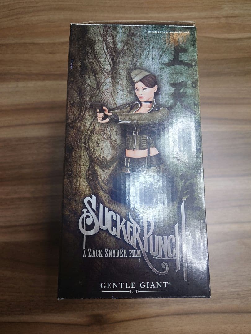 ジェントルジャイアント サッカーパンチ エンジェルウォーズ アンバー