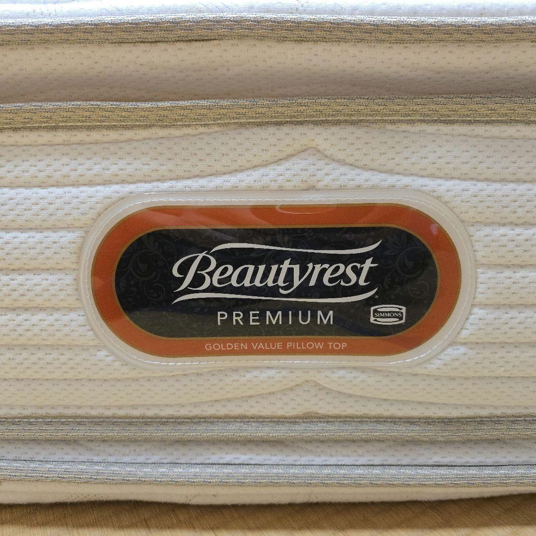 【正規品】シモンズ マットレス シングルサイズ ゴールデンバリュー ピロートップ