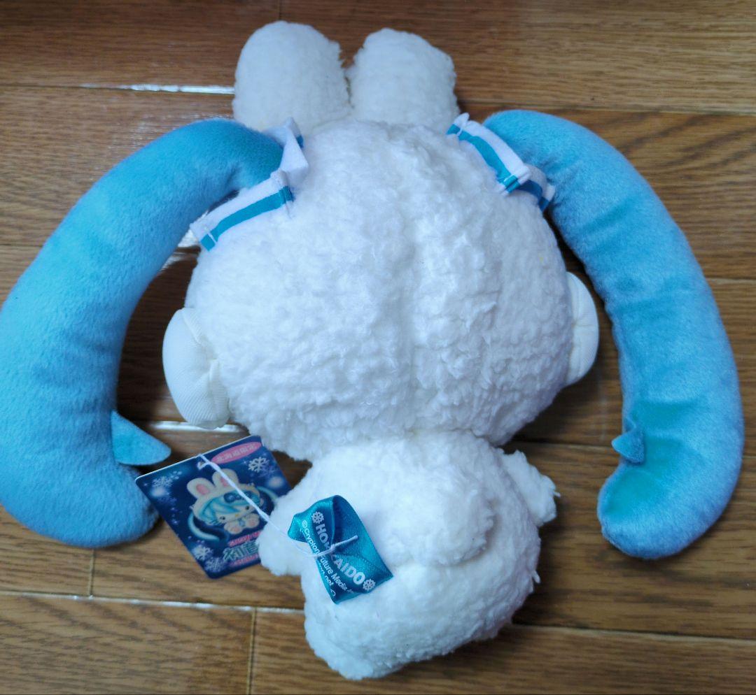 雪ウサギミク✕KT　ヌイグルミ(M)　北海道限定