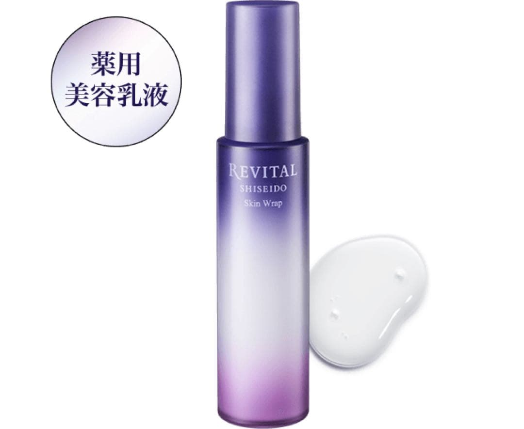 リバイタル スキンハイドレーター➕スキンラップ 2点セット