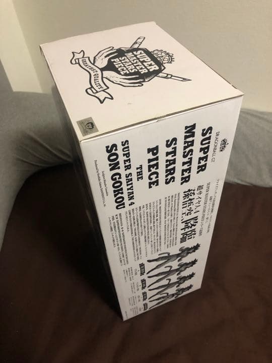 ☆12時間限定値下げ☆ 希少　世界に１つ？　エラー品　孫悟空　SMSP