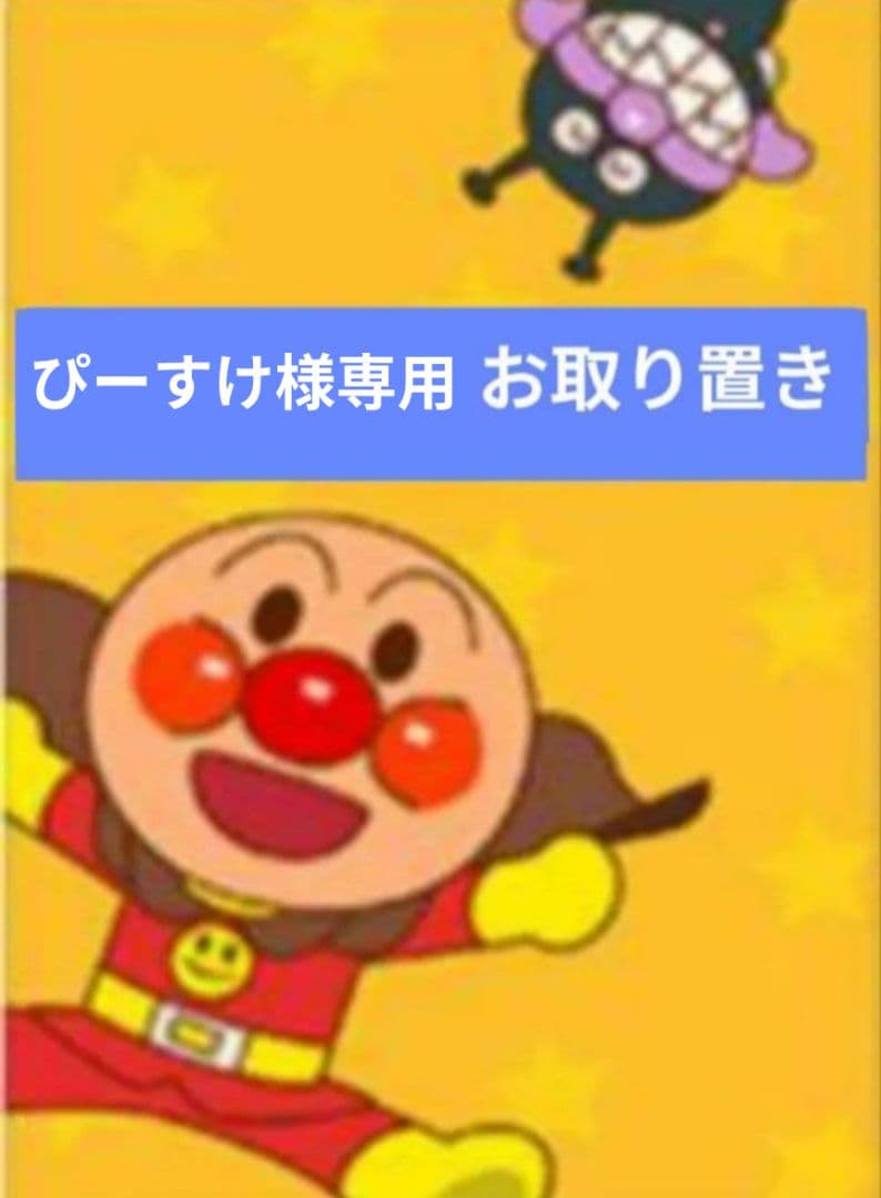 1月新刊》友達の姉ちゃんに恋した話／姉ちゃんの友達がうざい話／特典