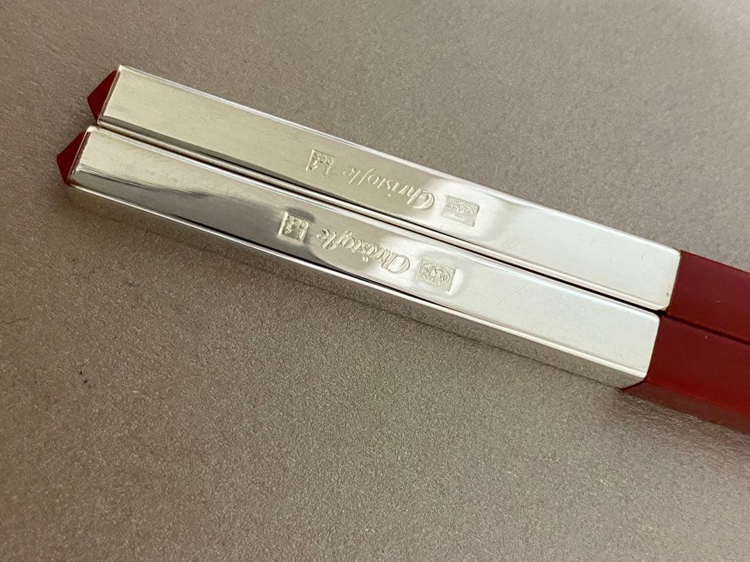 Christofle (クリストフル)ペア箸& 箸置き