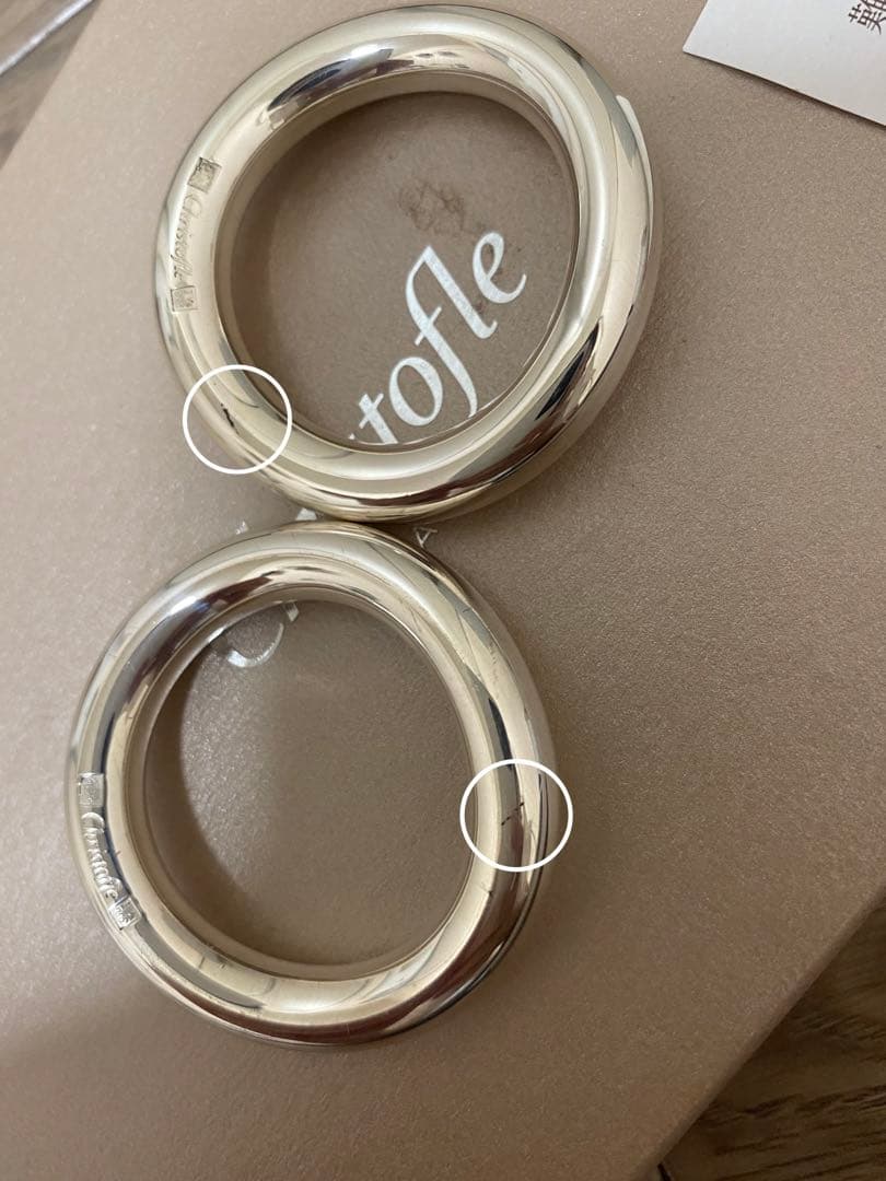 Christofle (クリストフル)ペア箸& 箸置き