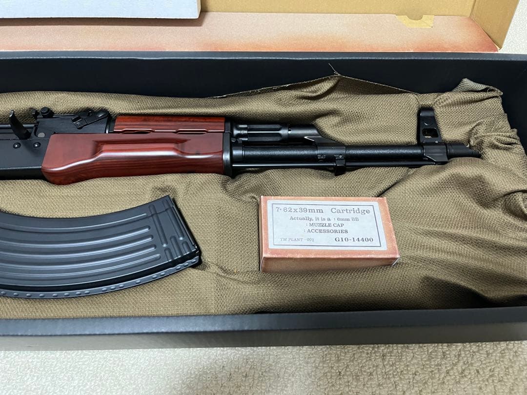 東京マルイ　AKM