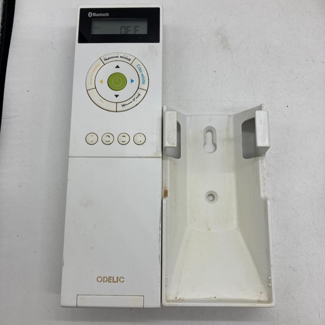 ▼ODELIC オーデリック　調光調色　スポットライト　4点セット　リモコン　1