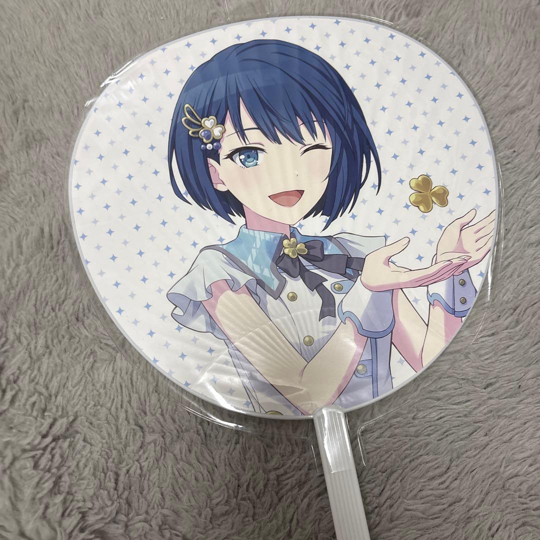 桐谷遥 ふわぷちぬいぐるみ M うちわ付き - メルカリ