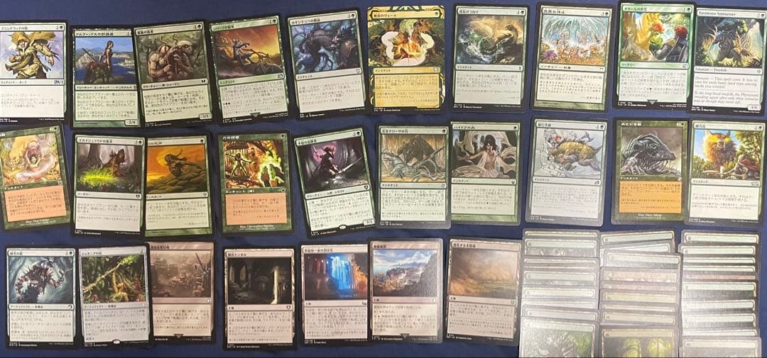 マジック：ザ・ギャザリング ティファ 統率者デッキ ＋ティファ