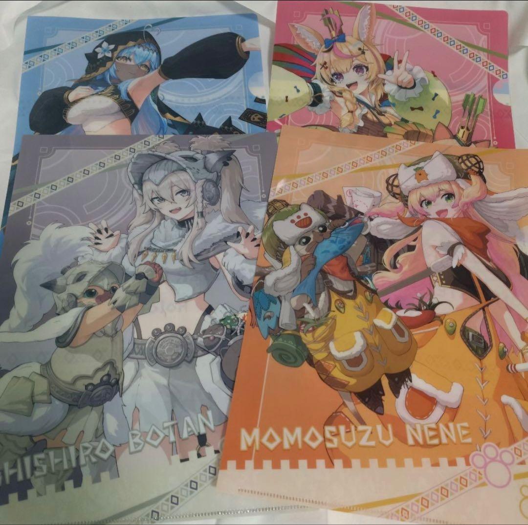 モンスターハンターワイルズ×ホロライブ クリアファイル コンプセット4