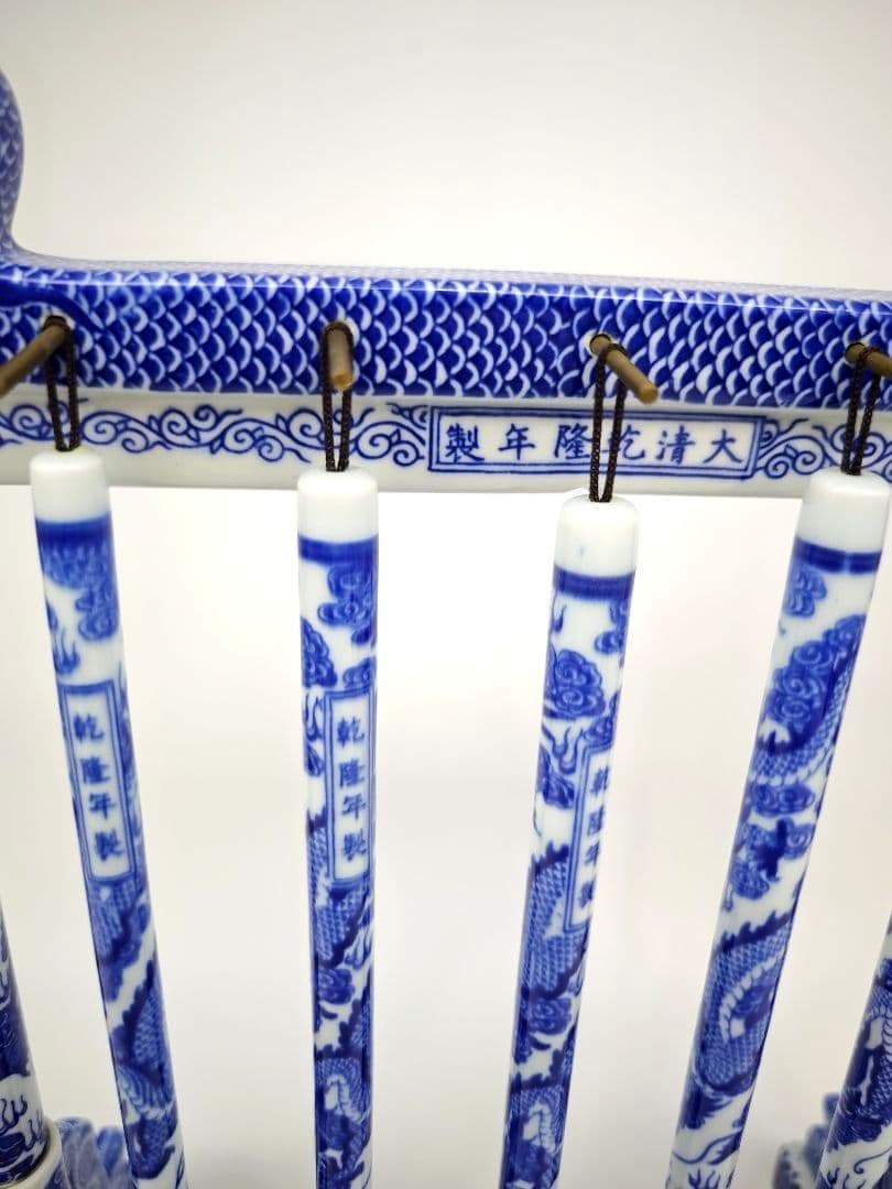 青花 磁器 書道筆掛け 筆置き 中国美術 龍柄 希少