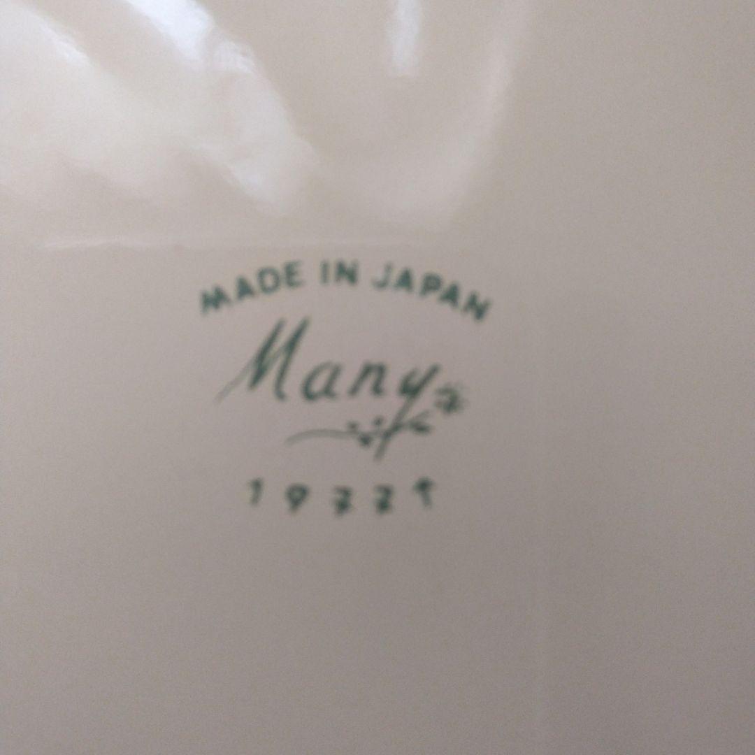 マニー　many プロヴァンス　ストッカー　キャニスター　収納缶