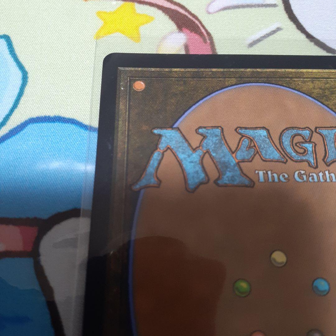 MTG ストアチャンピオンシッププロモ 真鍮の都 空中都市、ビュエルバ