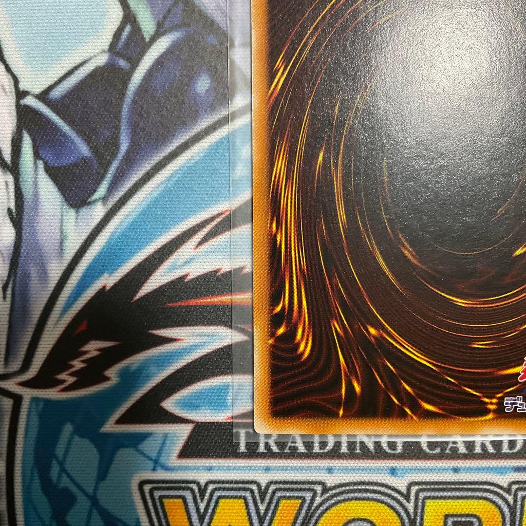 1軍コレ『美品級』カオスソルジャー レリーフ - メルカリ