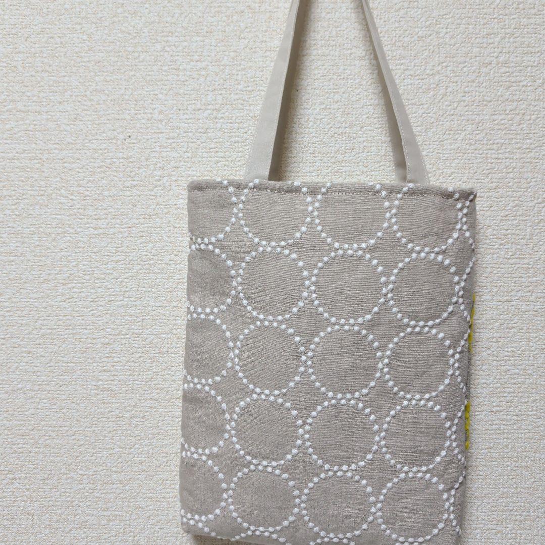 ミナペルホネンハンドメイドお散歩バッグ