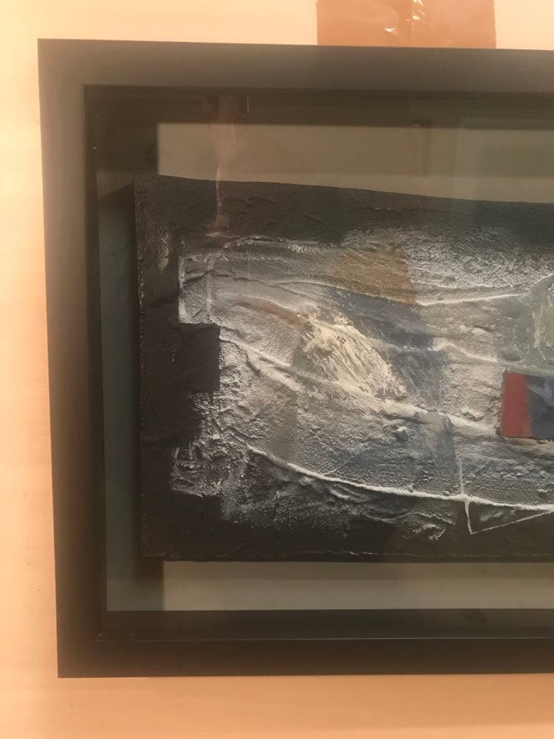 木村鐡雄　「銀河」　油彩Ｐ５号　直筆サイン有り