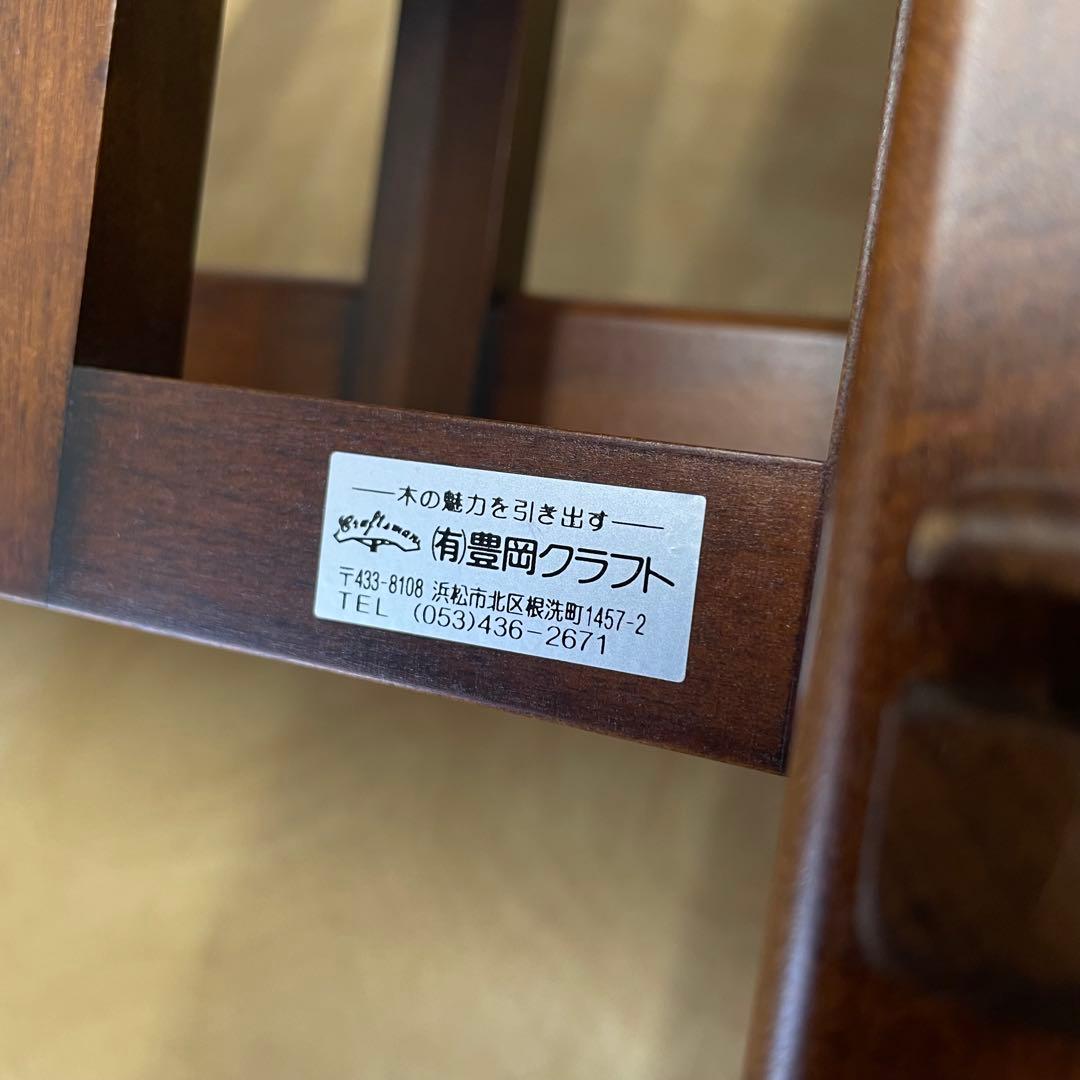 豊岡クラフト ３段マガジンラック ブックスタンド 雑誌立て 本立て 木製 ウッド