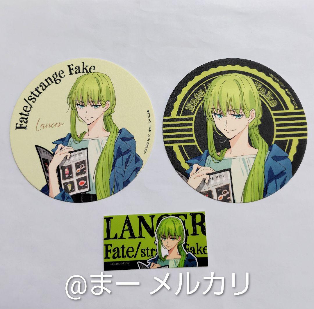 Fate strange Fake THEキャラ カフェ コースター エルキドゥ - メルカリ