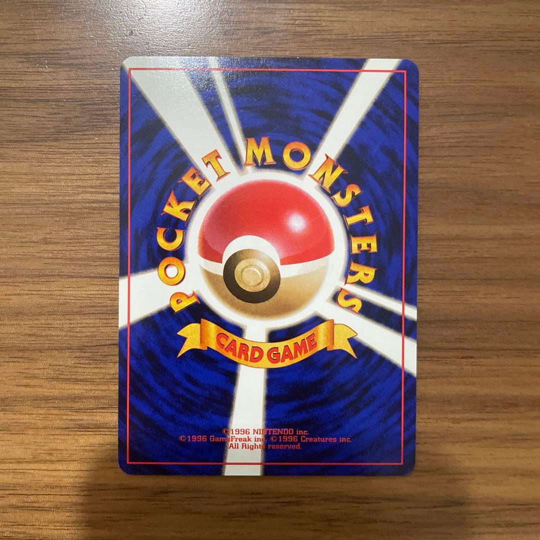 エアームド ☆ 拡張パック第1弾 金、銀、新世界へ… - メルカリ