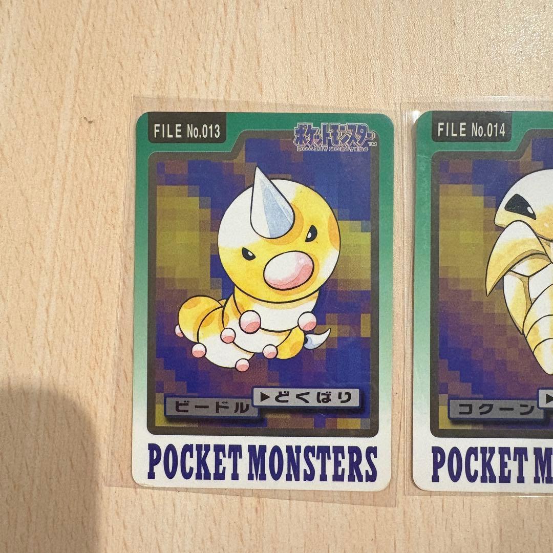 ポケモン カードセット ビードル コクーン スピアー - メルカリ