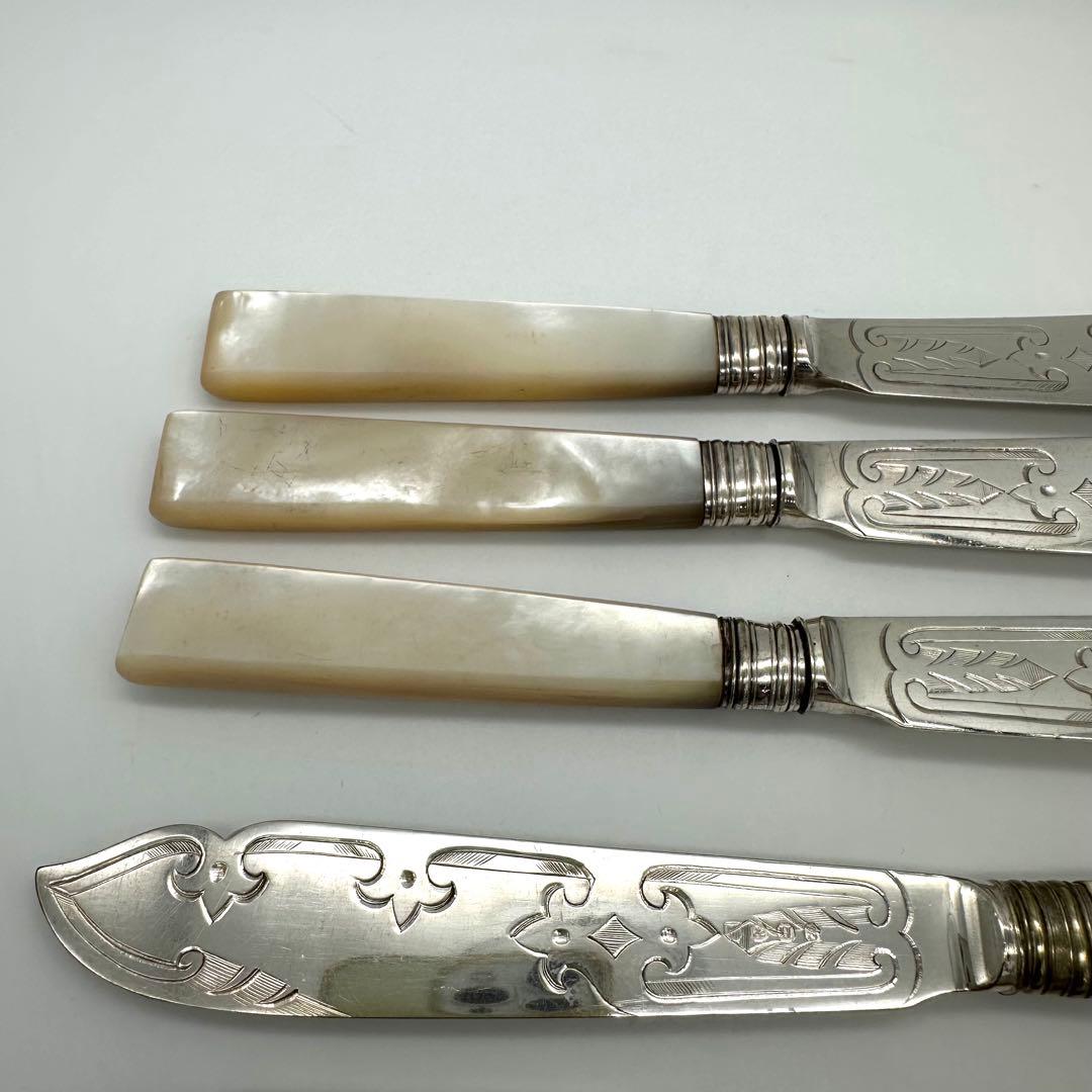 白蝶貝/マザーオブパール Sheffield Plateナイフフォーク12本