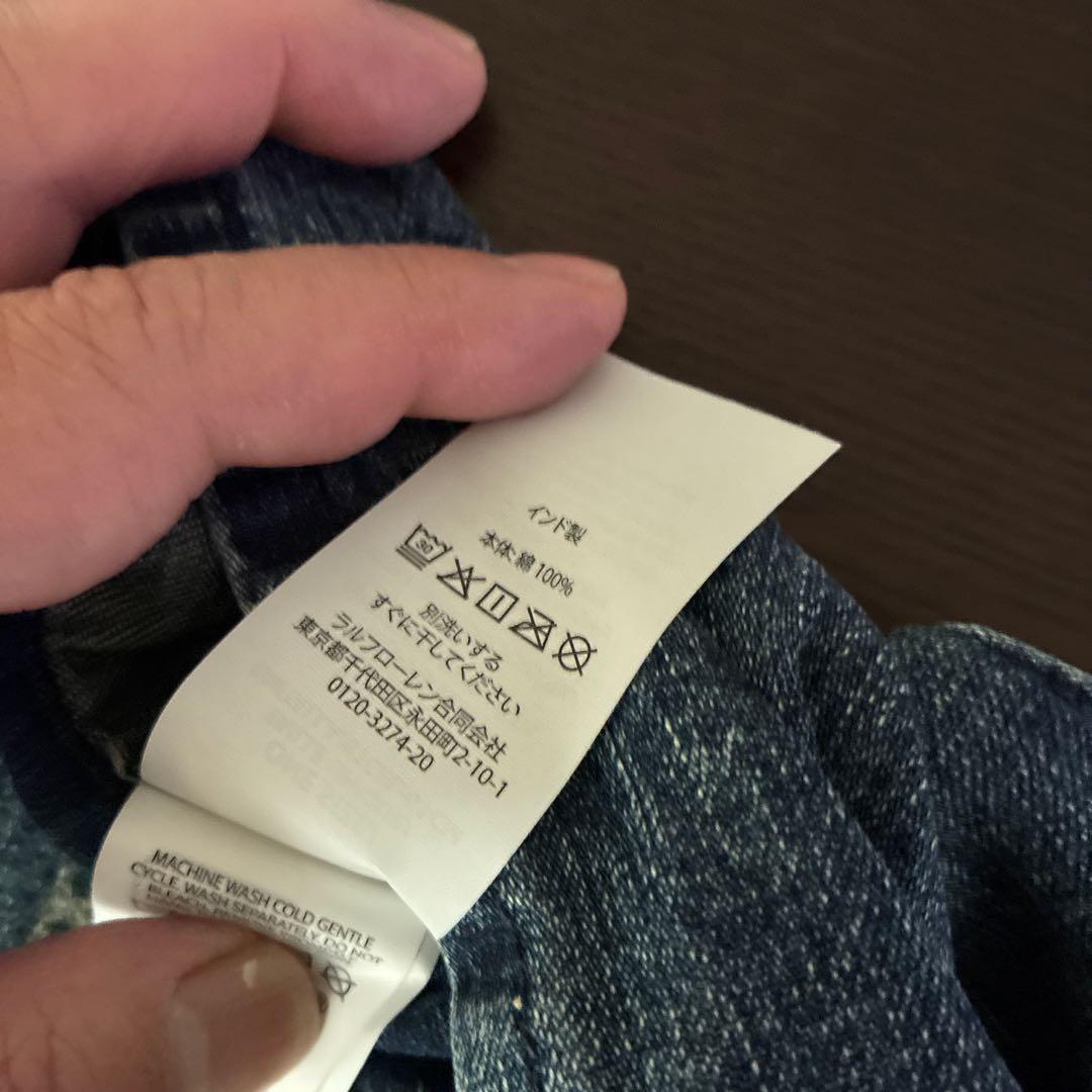 RRLデニムエプロン