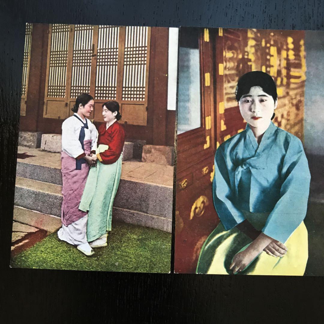 戦前絵葉書 朝鮮 風俗集 8枚 袋付き - メルカリ