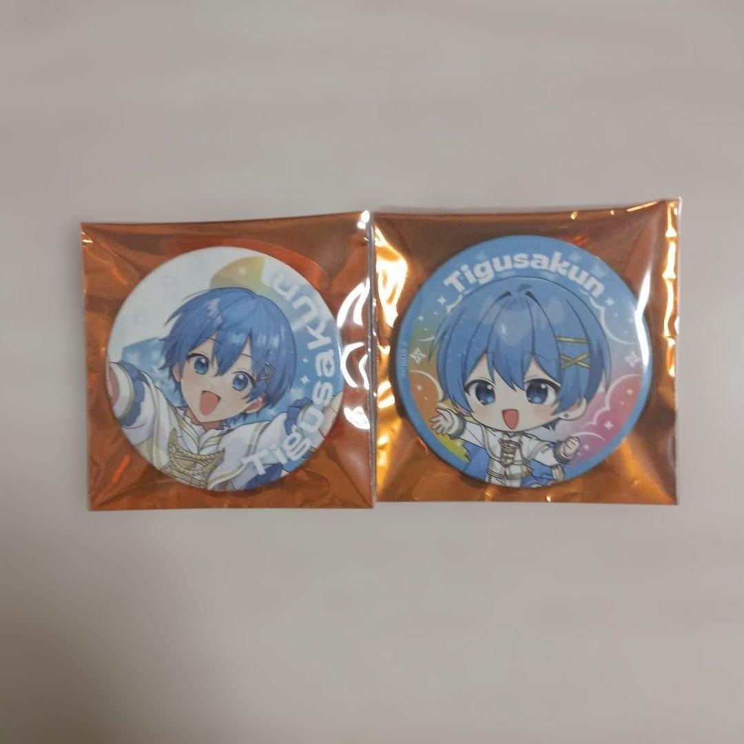 ちぐさくん すとふぇす2026 缶バッジ 2個セット AMPTAK×COLORS - メルカリ