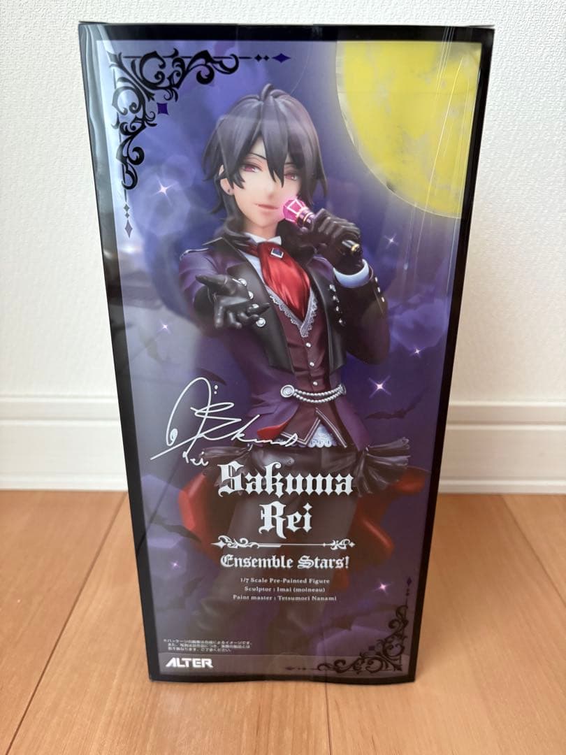 あんさんぶるスターズ！ 朔間零 ハロウィン フィギュア