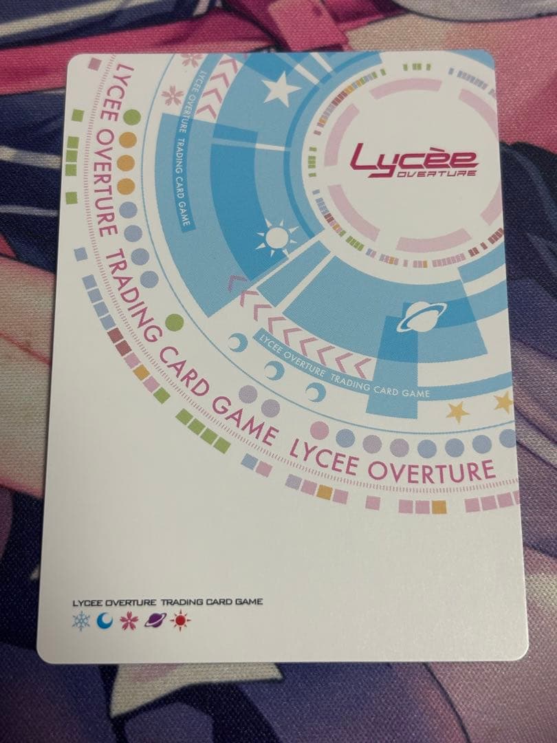 Lycee オーガスト 夜明け前より瑠璃色な フィーナ SP サイン - メルカリ