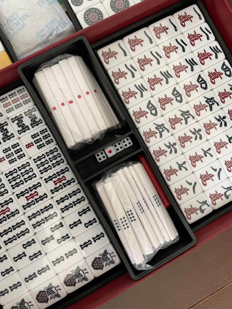 博英商会麻雀牌 さんご　高級麻雀牌　マージャン