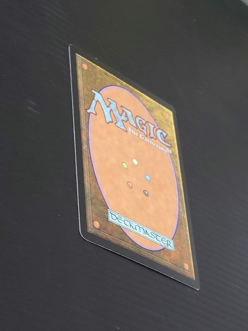 MTG マジックザギャザリング 直観 英語版1枚