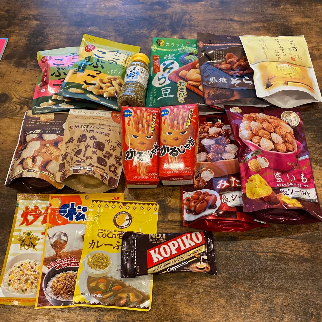 unzoちゃん♡金額変更しました♡