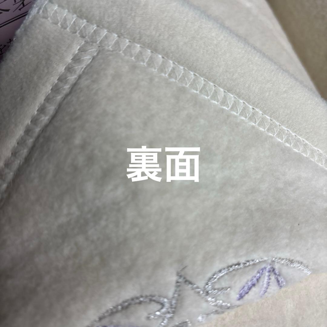 シルク入り綿毛布 140cm×200cm 2枚組 日本製