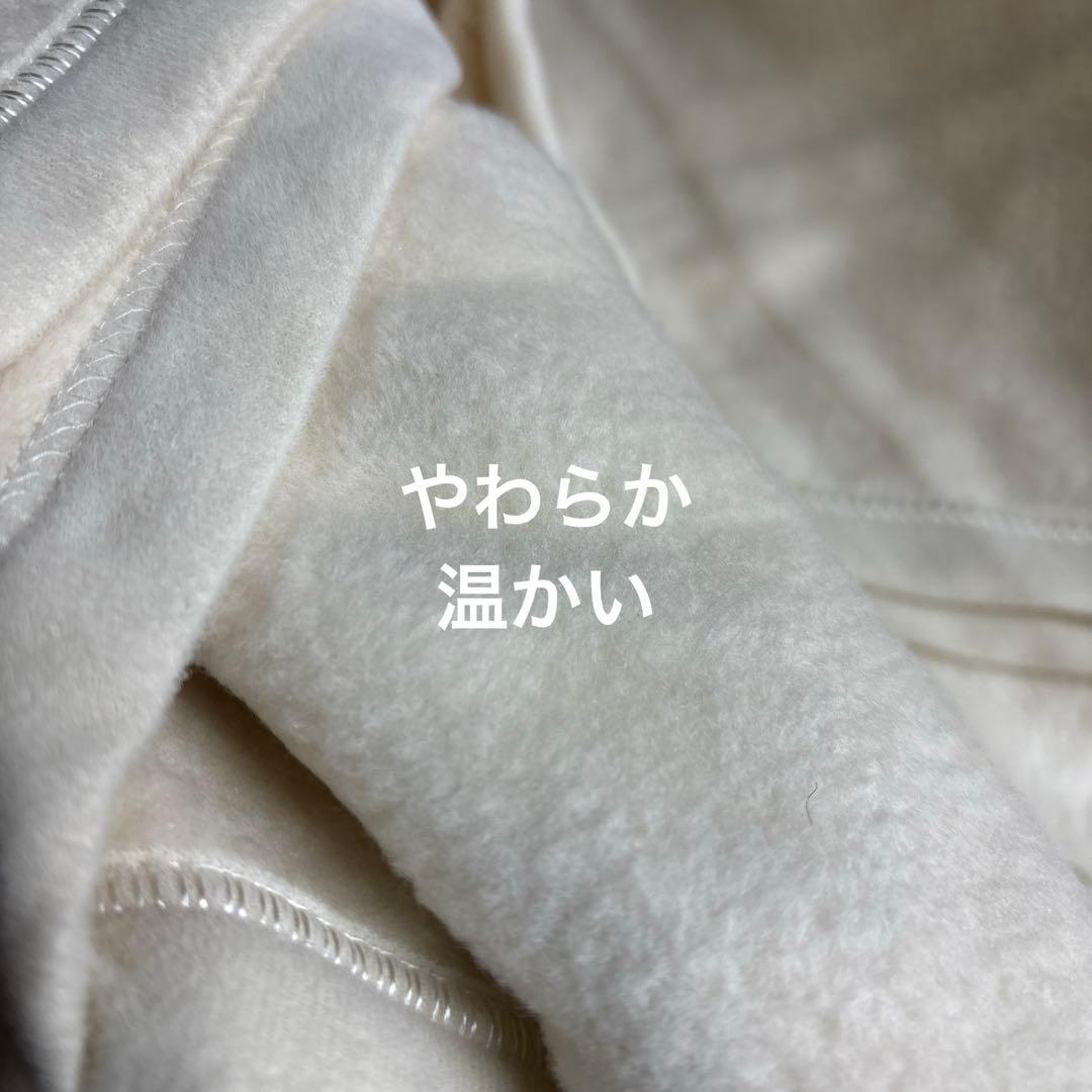 シルク入り綿毛布 140cm×200cm 2枚組 日本製