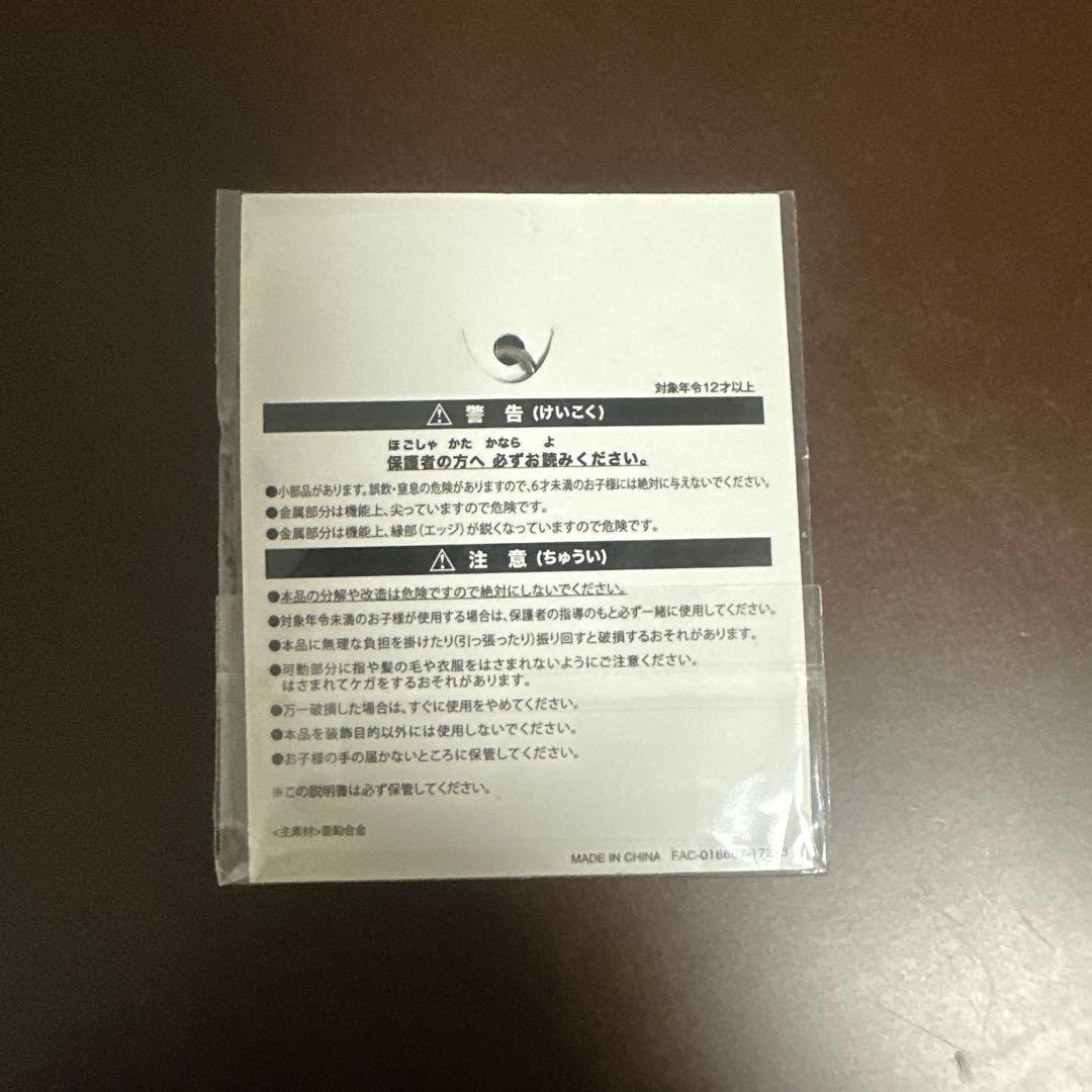 東京ディズニーシー ハロウィーンヴィランズ 手下チャーム - メルカリ