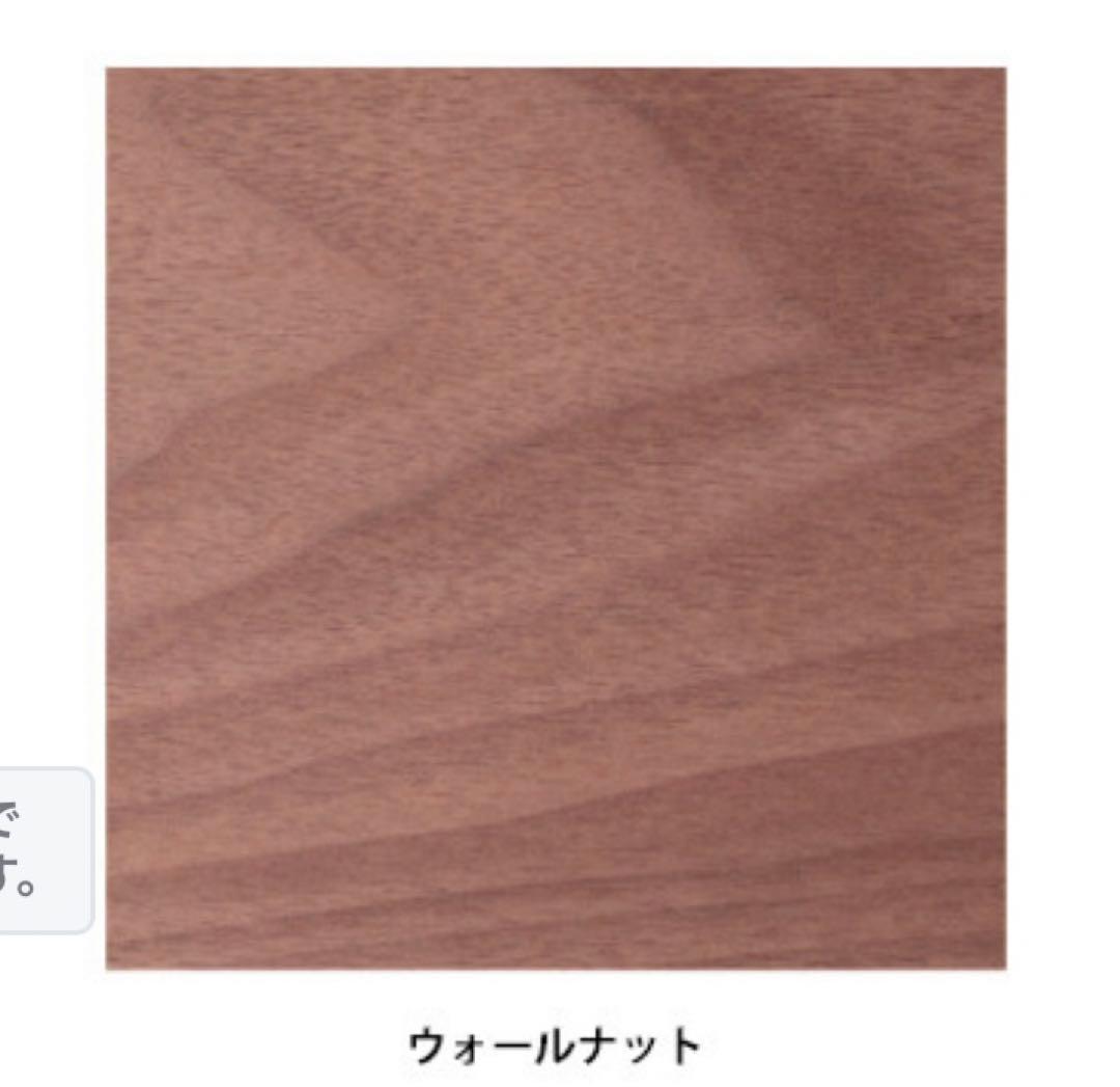 BAKKEN Coffee table ローテーブル