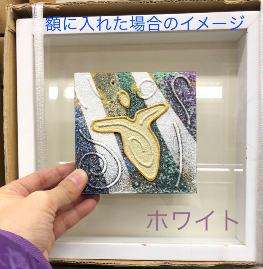 アンディレイキの天使の絵 - メルカリ