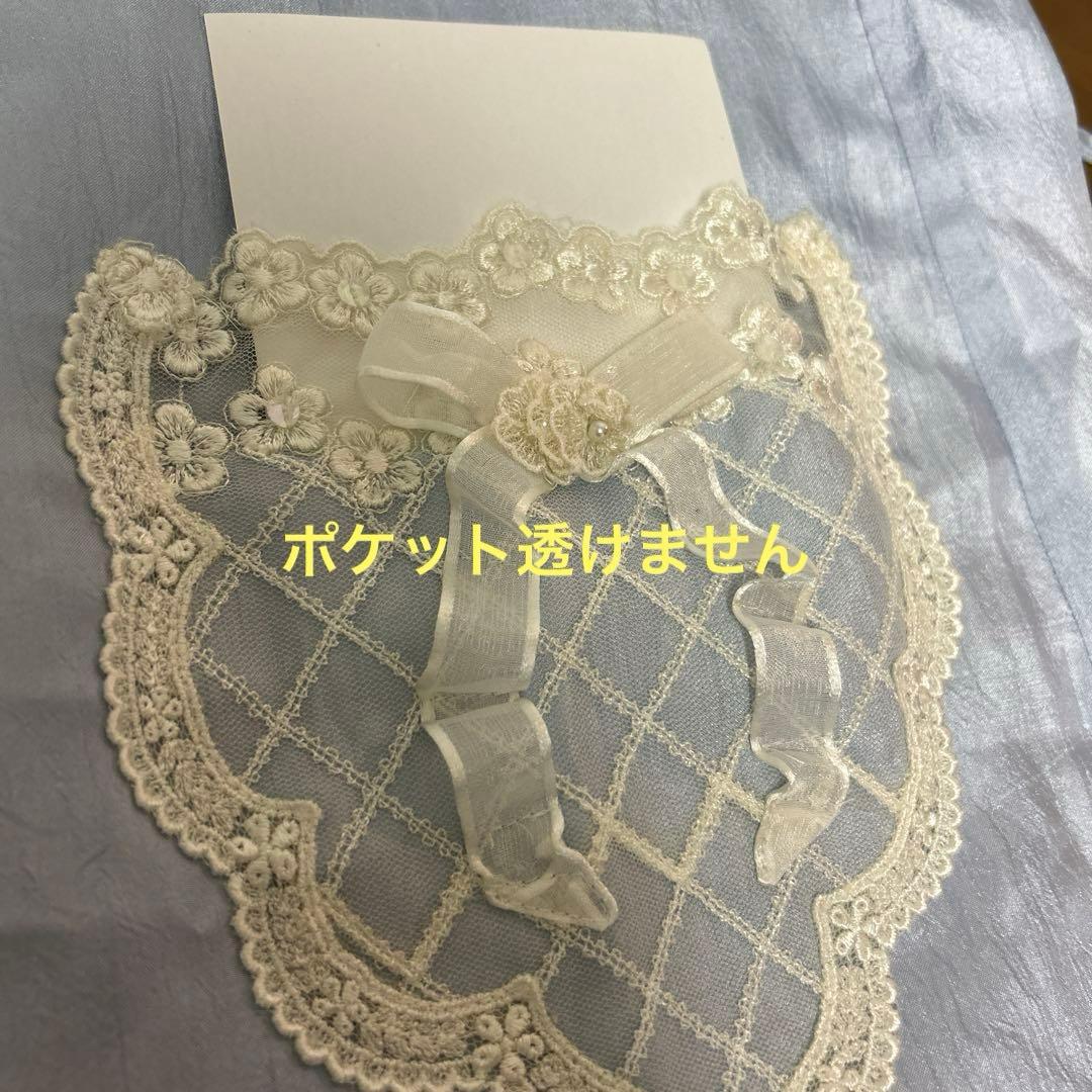 さえらナパータメロエエプロン