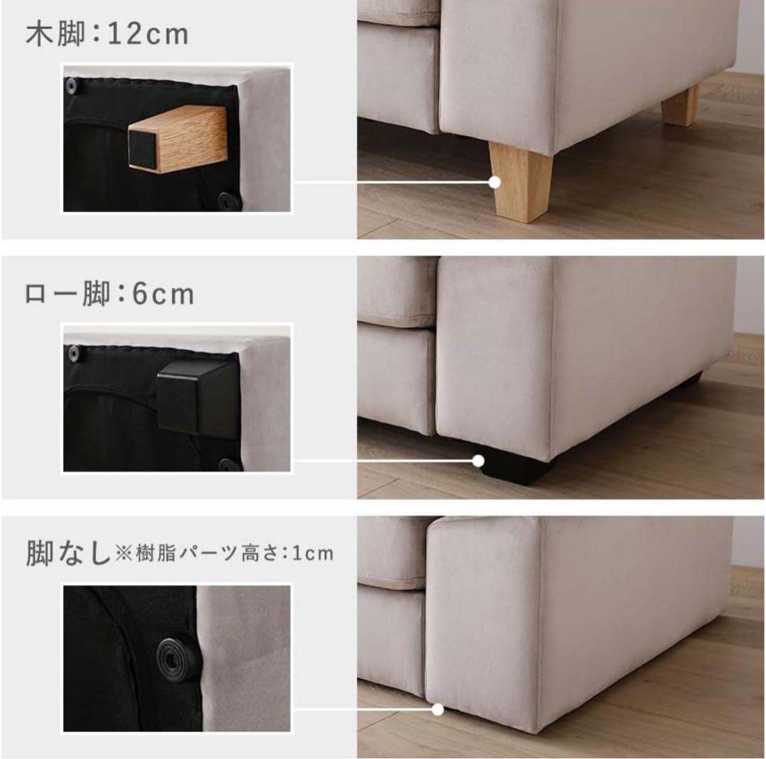 ライトグレー コーナーソファ オットマン付き