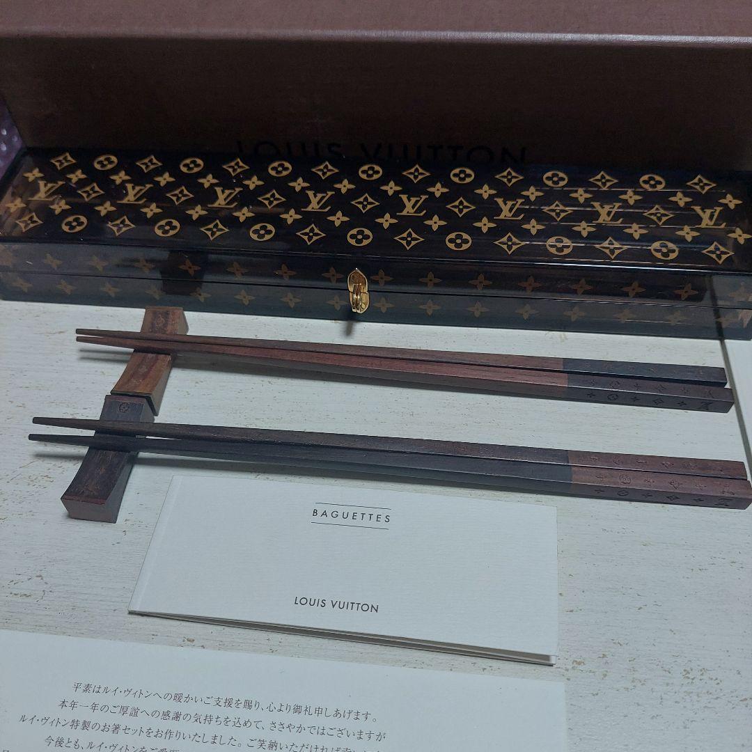 未使用　Louis Vuitton箸入れ、箸、箸置き 木製