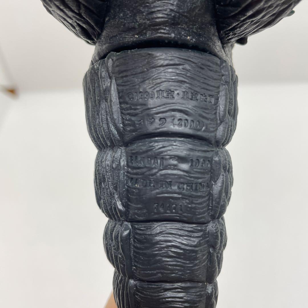 2000 放映 ゴジラ 2000ミレニアム 【ゴジラ・オルガ】ソフビ - メルカリ