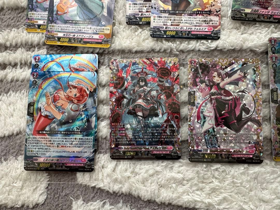 お*み様 月牙蒼㷔 リリカルモナステリオセット