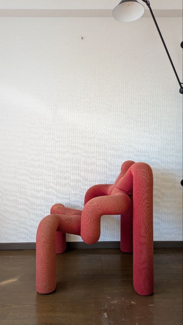 EKSTREM　エクストレム チェア