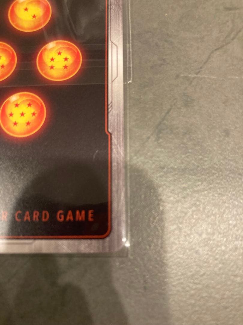 ブルマ/孫悟空:少年期　プロモ