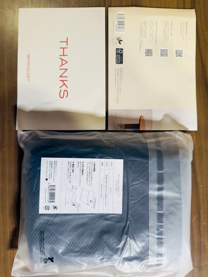 【定価3万★新品】ブレインスリープ ピロー ネックコンディショニング+枕カバー