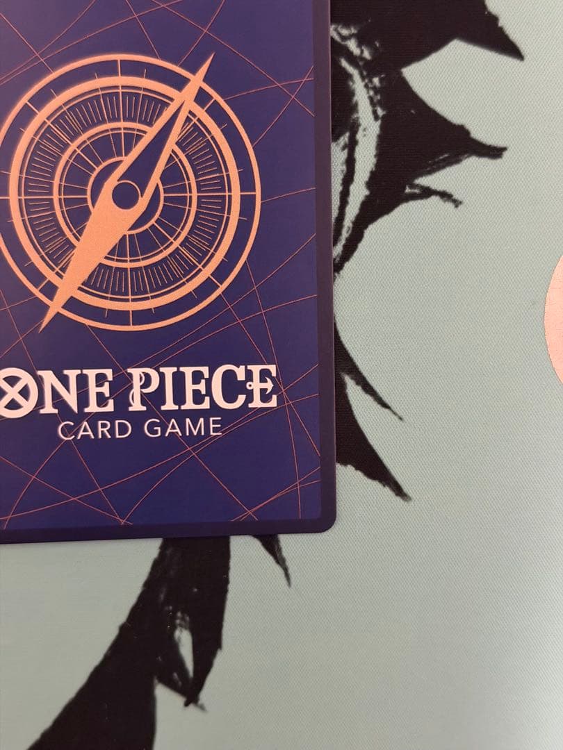 ヤマト SEC SP(スペシャルカード) OP05-121 - メルカリ